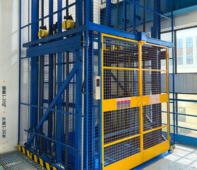 秀屿食品厂室内货梯