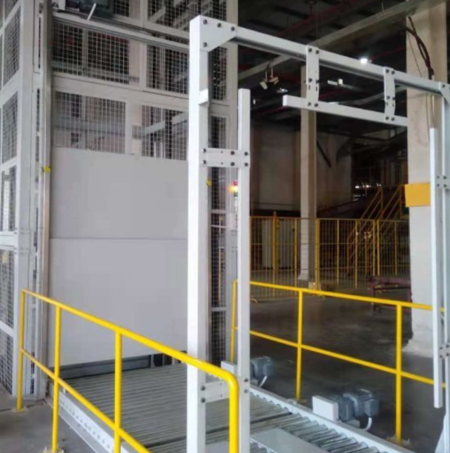 秀屿连续式提升机